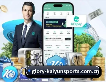 开云体育官网入口 APP - kaiyun