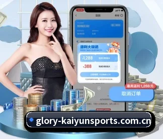 系统革新